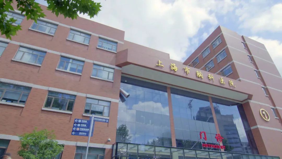 包含上海市第七人民医院医院代诊预约挂号，您满意我安心的词条