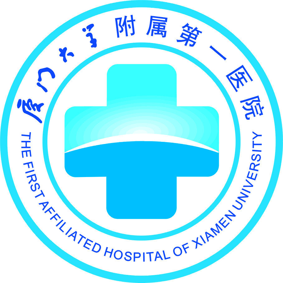 天津中医大学第二附属医院医院代诊预约挂号，检查加急快速入院的简单介绍