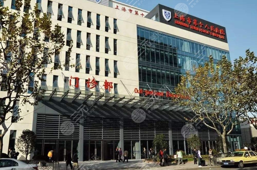 上海市第六人民医院医院陪诊代挂，互利共赢合作愉快的简单介绍