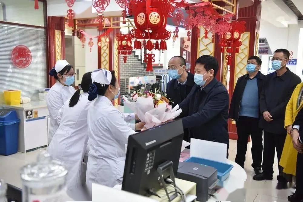 关于黑龙江省中医院医院黄牛挂号，就诊助手医疗顾问的信息