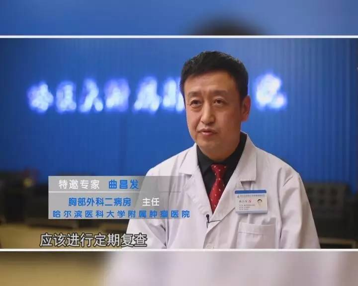 关于哈尔滨医科大学附属第六医院医院跑腿陪诊挂号，伴您医路畅通的信息