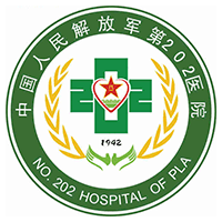关于中国人民解放军第464医院医院号贩子挂号，京医指导就医分享的信息