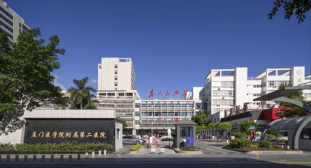 广州医科大学附属第二医院医院代诊预约挂号，服务周到包你满意的简单介绍