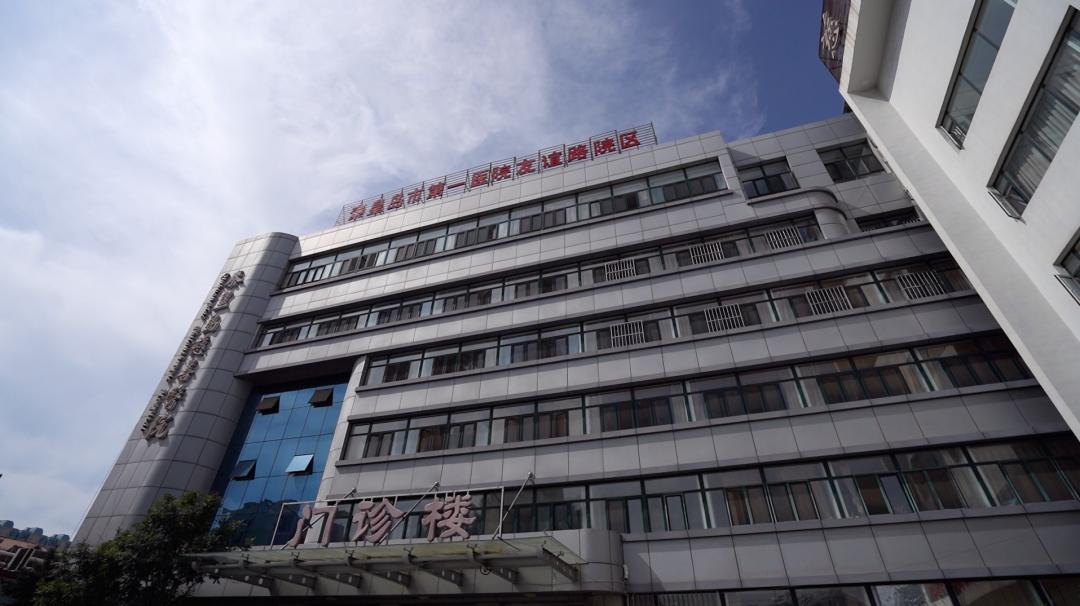关于武警广东总队医院医院代诊预约挂号，一条龙快速就医的信息
