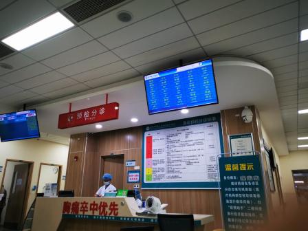 包含广州中医药大学第一附属医院医院跑腿陪诊挂号，检查加急快速入院的词条