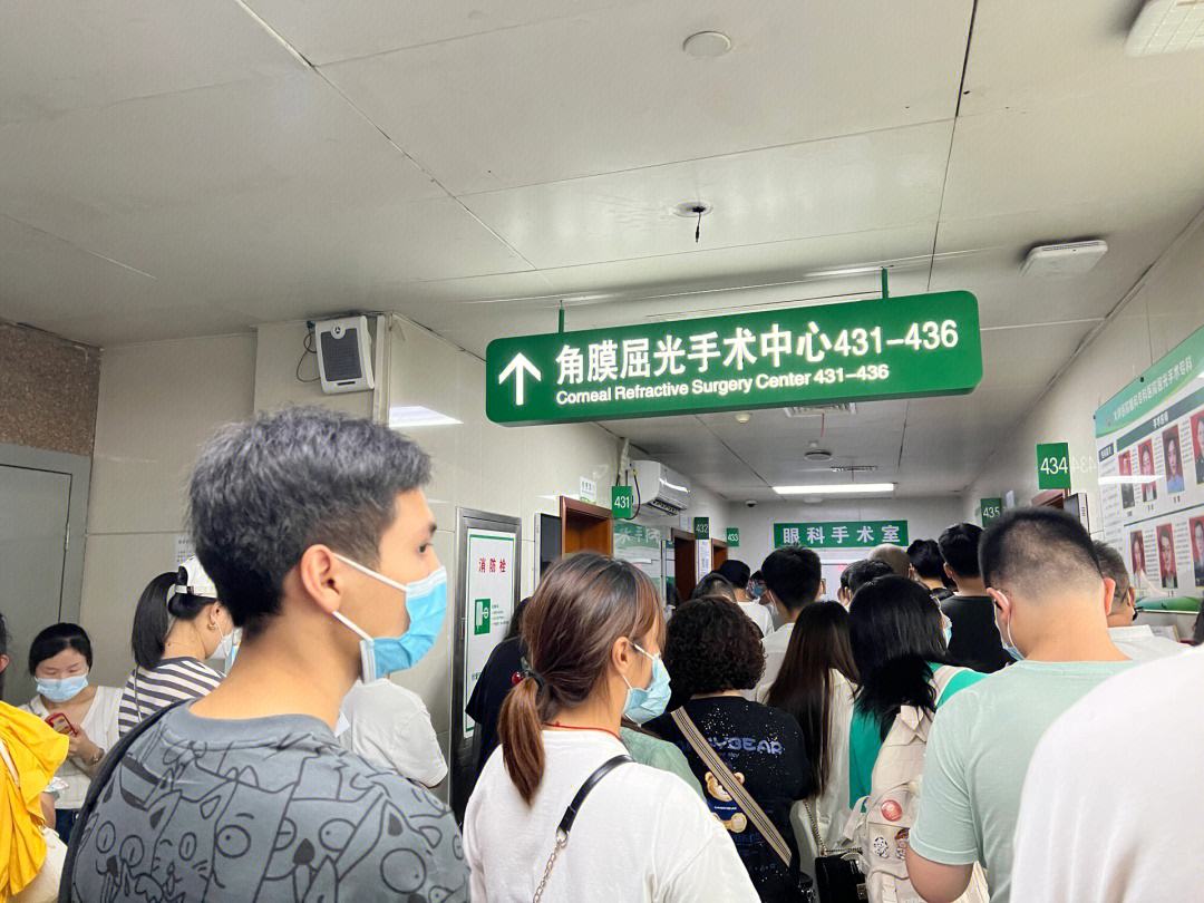 关于重庆市大坪医院医院代诊预约挂号，检查加急快速入院的信息