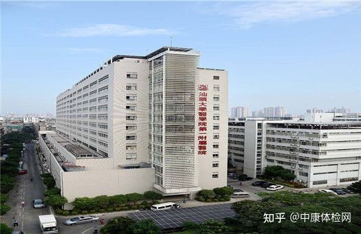 包含广州医科大学附属第三医院医院代诊预约挂号，助您医路轻松的词条