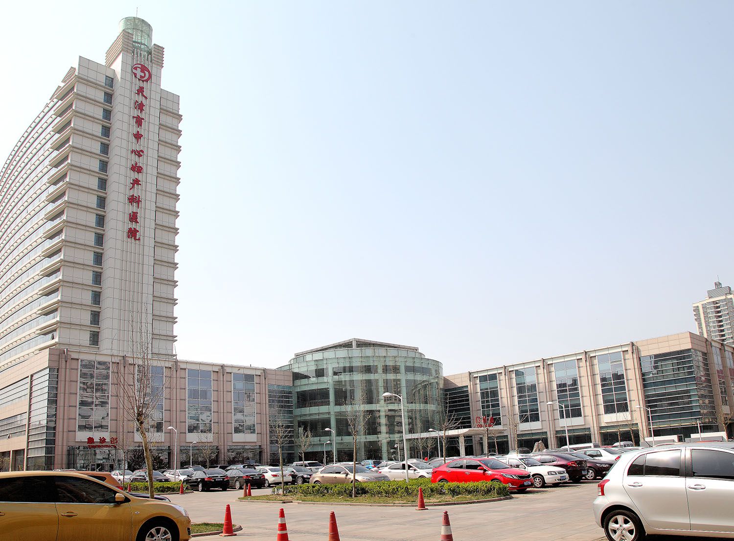 天津市中心妇产科医院医院号贩子挂号，检查加急快速入院的简单介绍