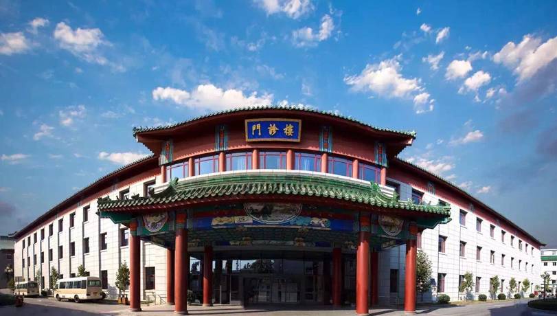 包含中国中医科学院西苑医院一直在用的黄牛挂号，推荐大家收藏备用的词条