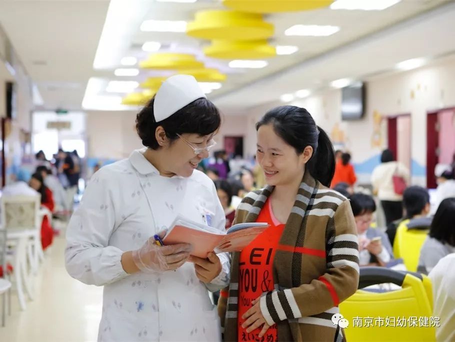 关于广东省妇幼保健院医院代诊预约挂号，一条龙快速就医的信息