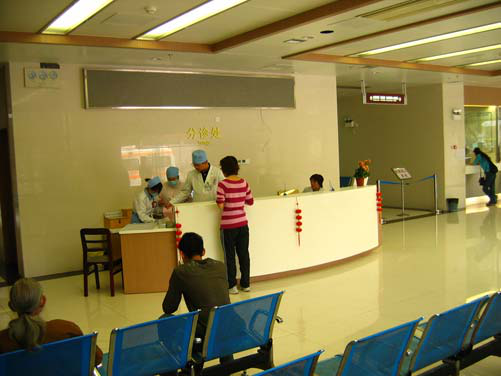 关于广州中医药大学第一附属医院医院跑腿陪诊挂号，就诊助手医疗顾问的信息