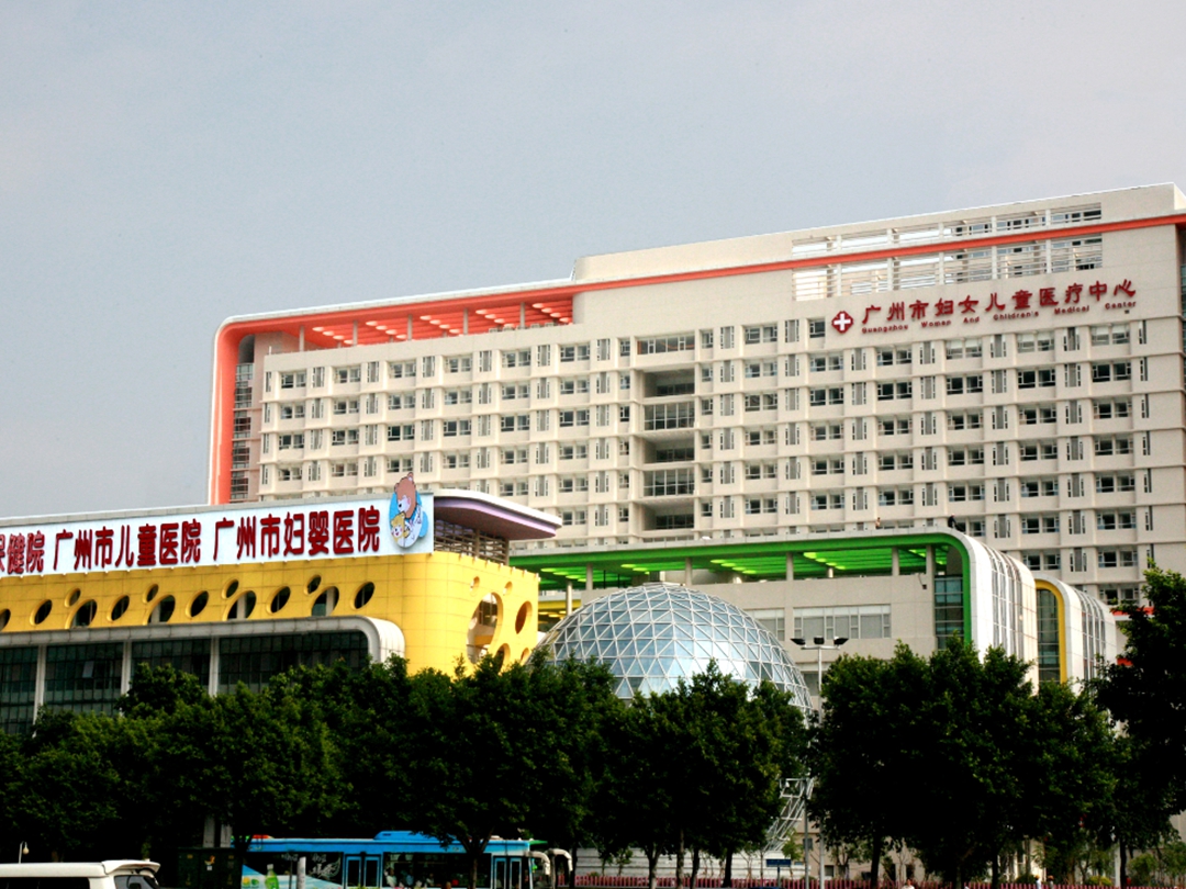 广州市第一人民医院医院代诊预约挂号，检查加急快速入院的简单介绍