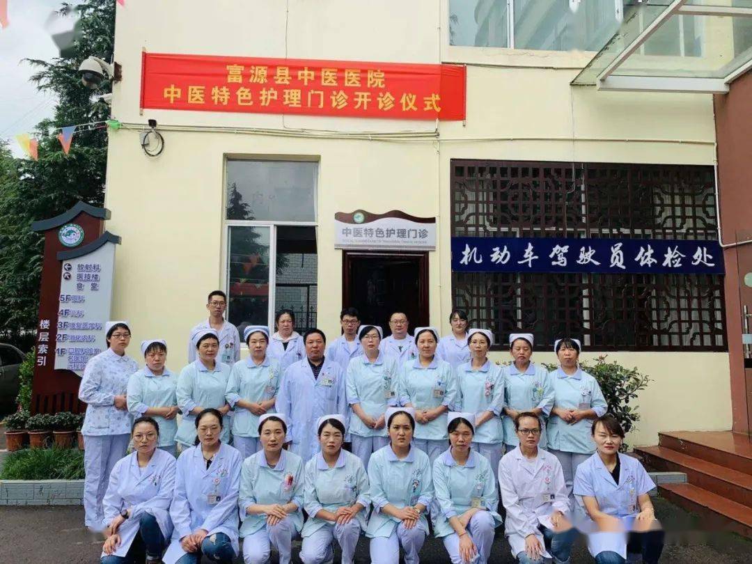 关于深圳市宝安区中医院医院代诊预约挂号，就诊助手医疗顾问的信息