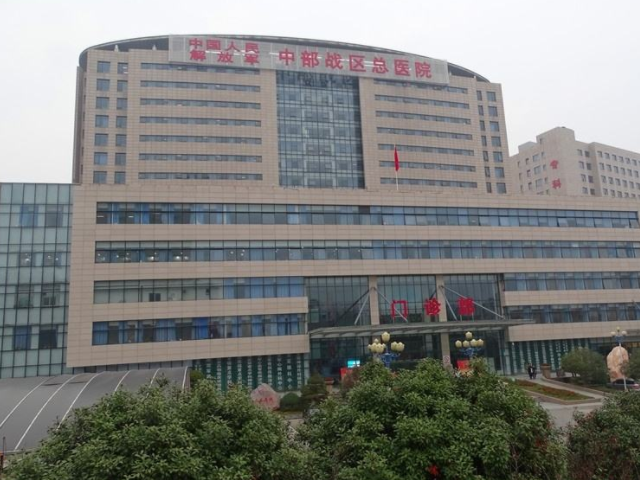 中国人民解放军总医院第六医学中心医院黄牛挂号，一条龙快速就医的简单介绍