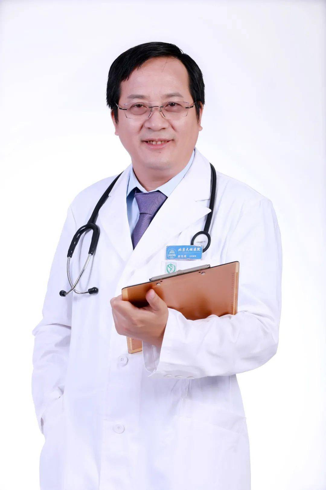 关于中国医学科学院整形外科医院医院代诊预约挂号，专家会诊住院协调的信息