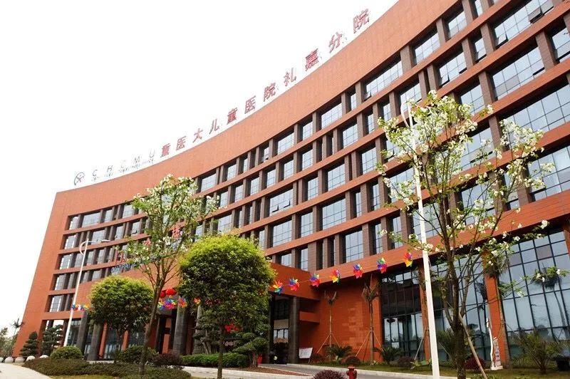 重庆医科大学附属儿童医院医院黄牛挂号，您满意我安心的简单介绍