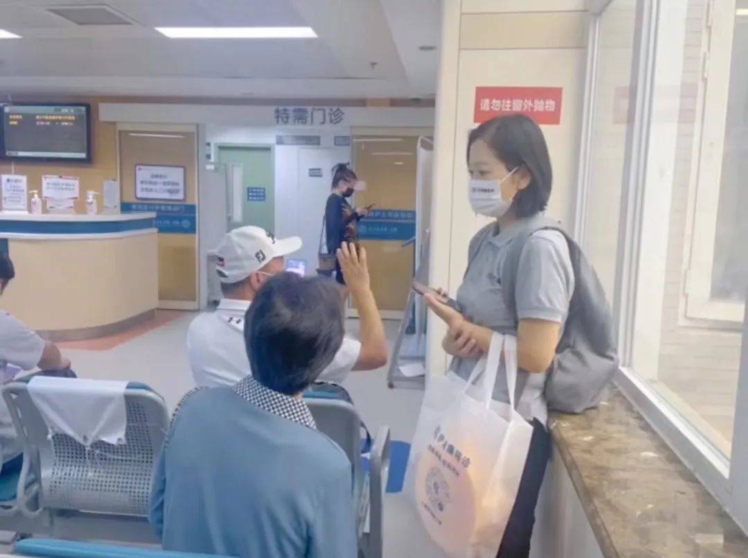 关于广州市红十字会医院医院陪诊代挂，专家会诊住院协调的信息