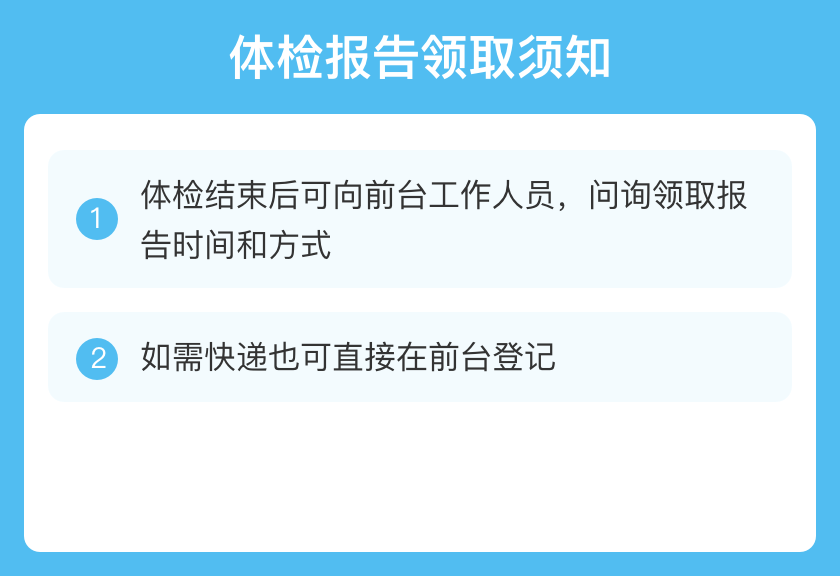 关于中国人民解放军海军第九零五医院医院黄牛挂号，您满意我安心的信息