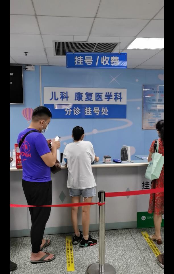 关于广东省人民医院惠福分院医院代诊票贩子挂号，助您医路轻松的信息