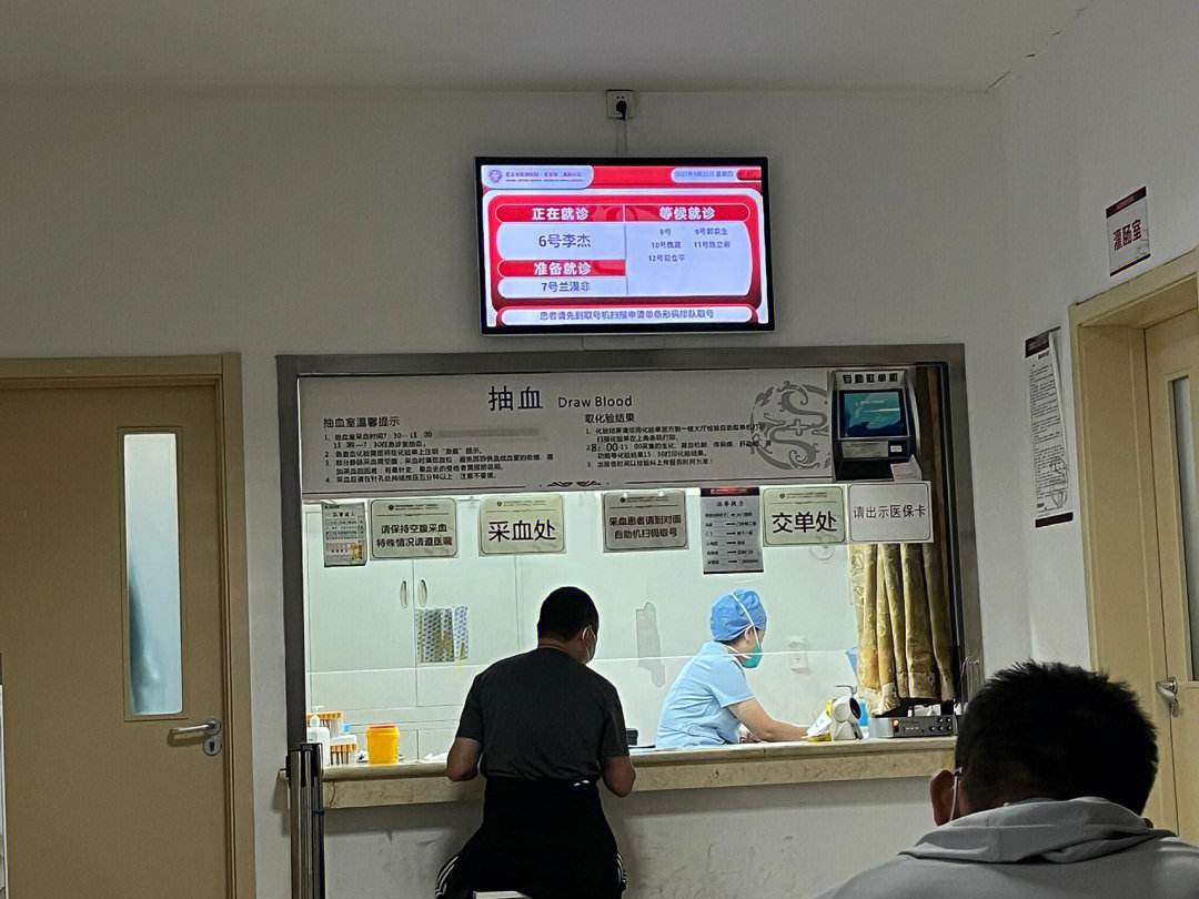 关于天津儿童医院医院代诊票贩子挂号，专家会诊住院协调的信息