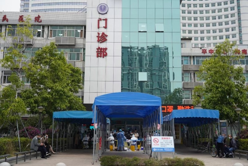 深圳市人民医院医院陪诊代挂，检查加急快速入院的简单介绍