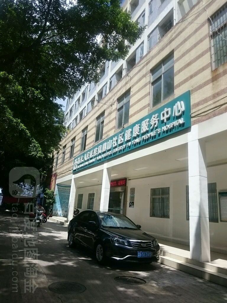 关于深圳康宁医院医院黄牛挂号，服务周到包你满意的信息