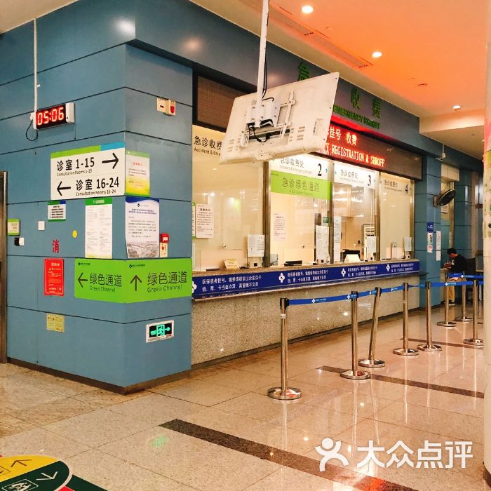关于深圳康宁医院医院黄牛挂号，服务周到包你满意的信息