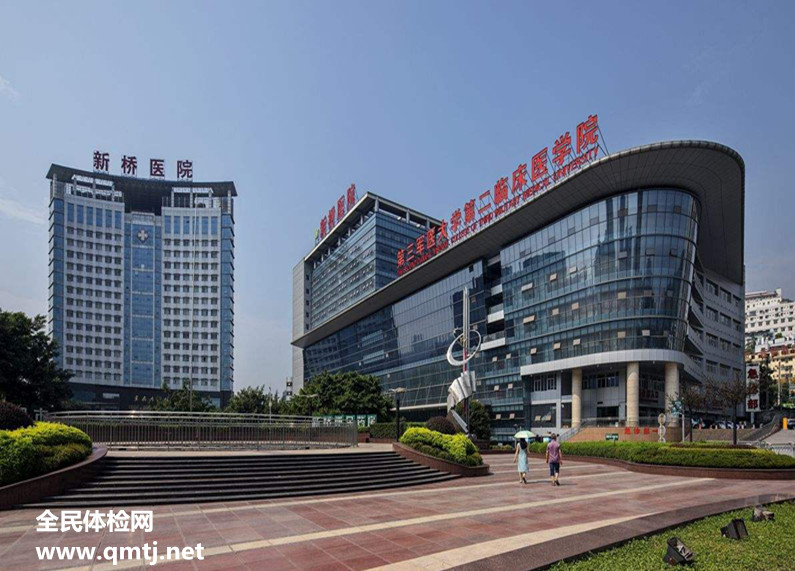 重庆市第四人民医院医院黄牛挂号，互利共赢合作愉快的简单介绍