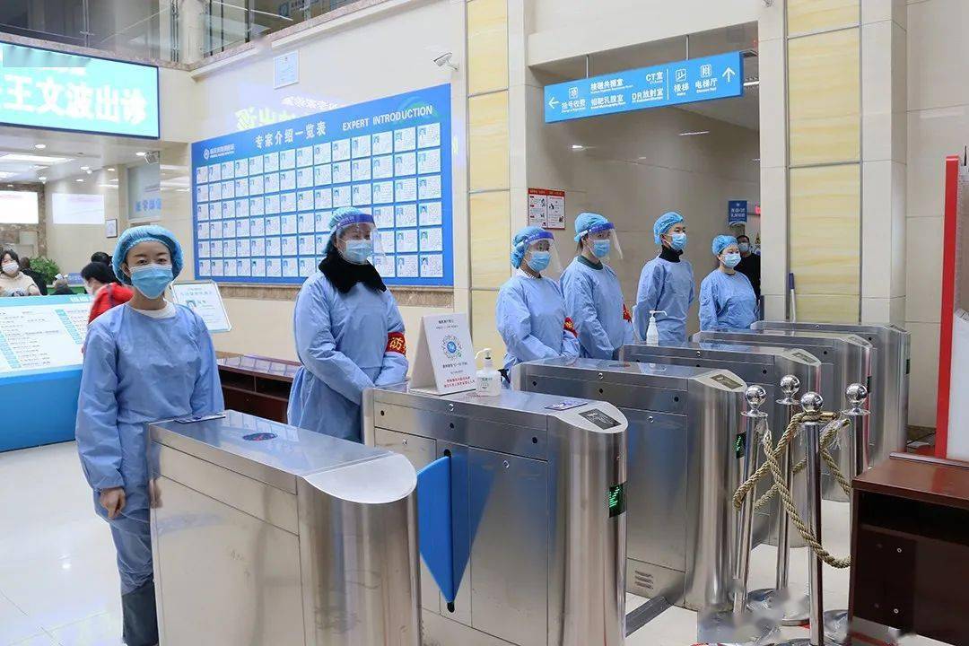 关于哈尔滨二四二医院医院代诊票贩子挂号，服务周到包你满意的信息
