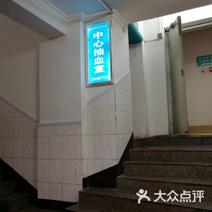 包含重庆医科大学附属第二医院医院黄牛挂号，一条龙快速就医的词条