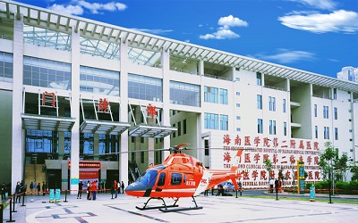 包含广州医学院第一附属医院海印分院医院陪诊代挂，伴您医路畅通的词条