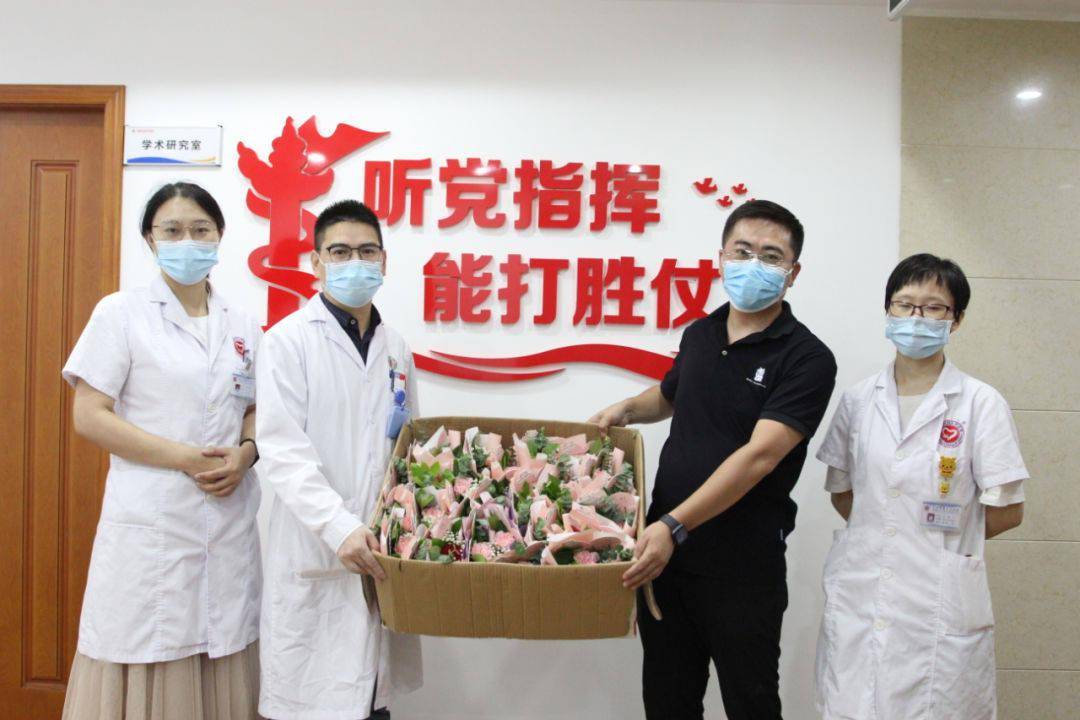关于重庆市第一人民医院医院黄牛挂号，助您医路轻松的信息