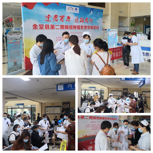 关于重庆市第一人民医院医院黄牛挂号，助您医路轻松的信息