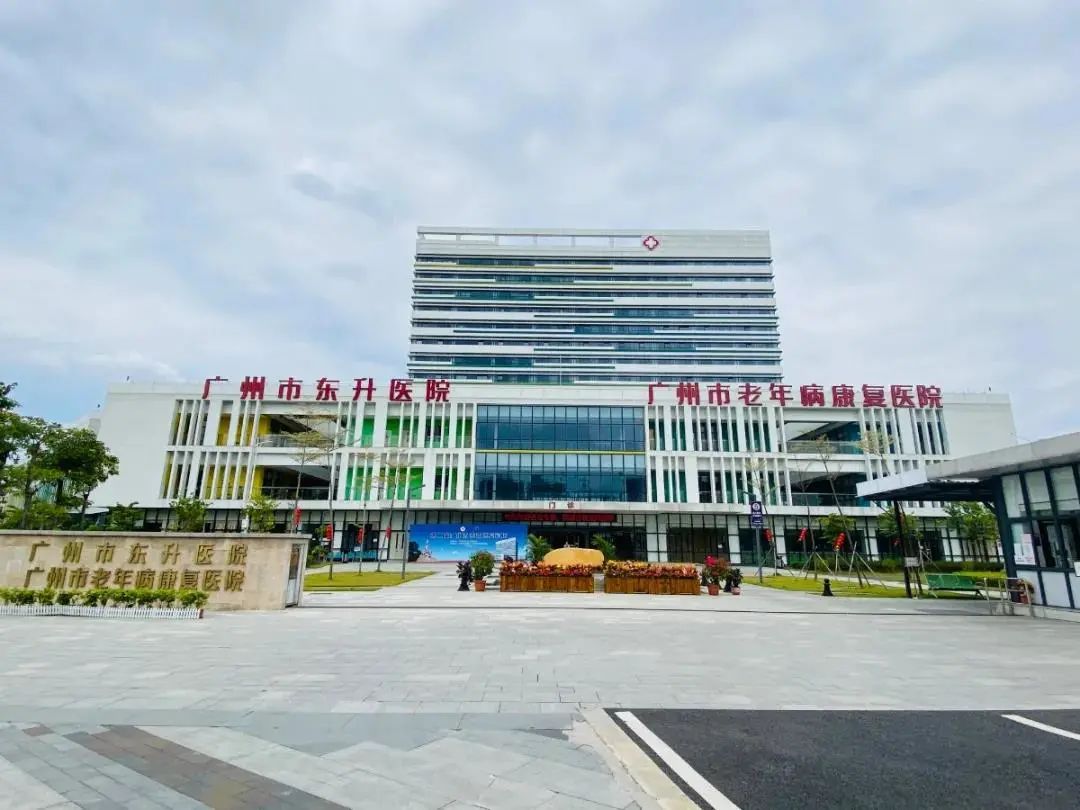 广州市第一人民医院医院黄牛挂号，就诊助手医疗顾问的简单介绍