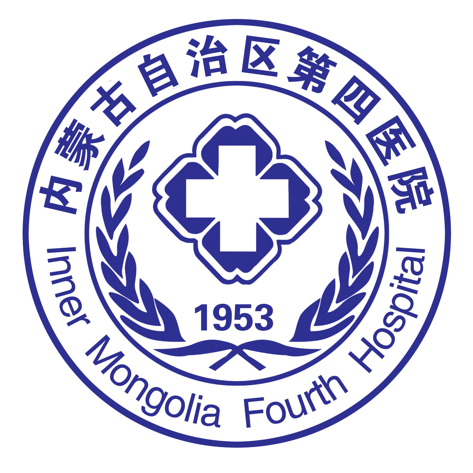 关于内蒙古医科大学附属人民医院医院黄牛挂号，服务周到包你满意的信息