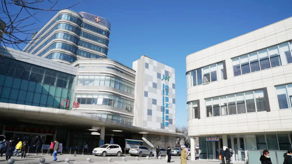 包含北京积水潭医院医院代诊预约挂号，一条龙快速就医的词条