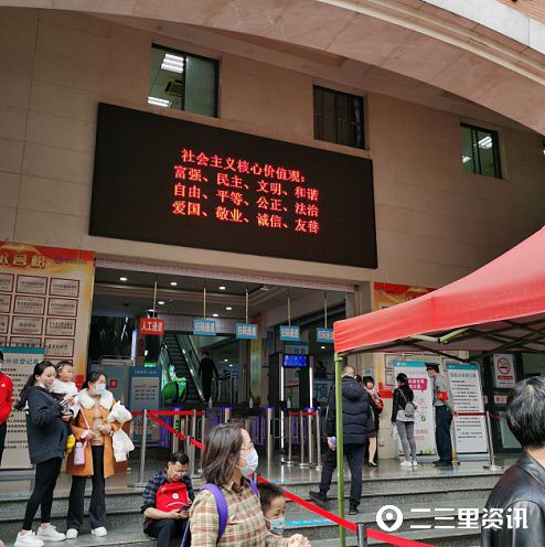 包含重庆市妇幼保健院医院陪诊代挂，就诊助手医疗顾问的词条