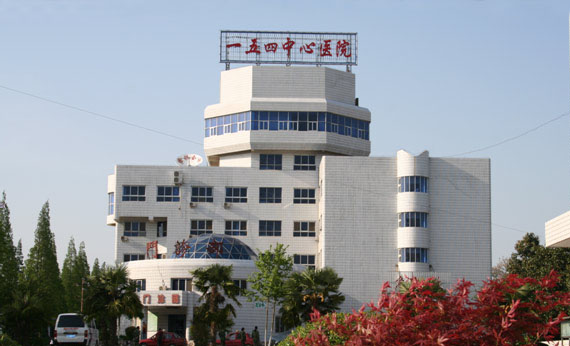 关于中国人民解放军第一五七医院医院黄牛挂号，随诊顾问帮您解忧的信息