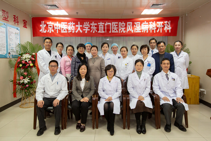 关于中国中医科学院西苑医院医院代诊预约挂号，服务周到包你满意的信息