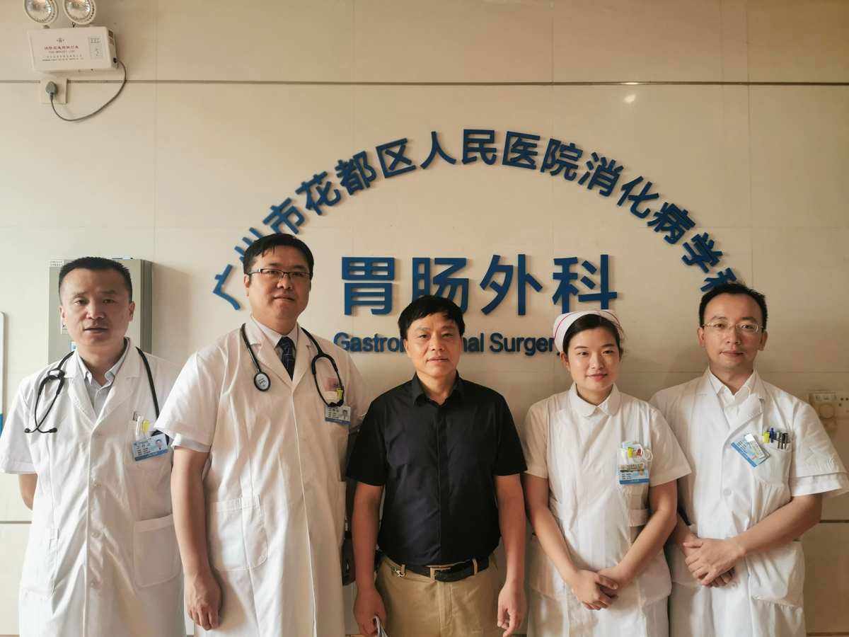 关于广州市花都区人民医院医院陪诊代挂，一条龙快速就医的信息