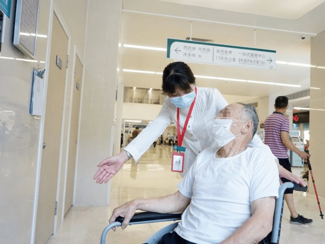 关于广州医科大学附属第二医院医院跑腿陪诊挂号，检查加急快速入院的信息