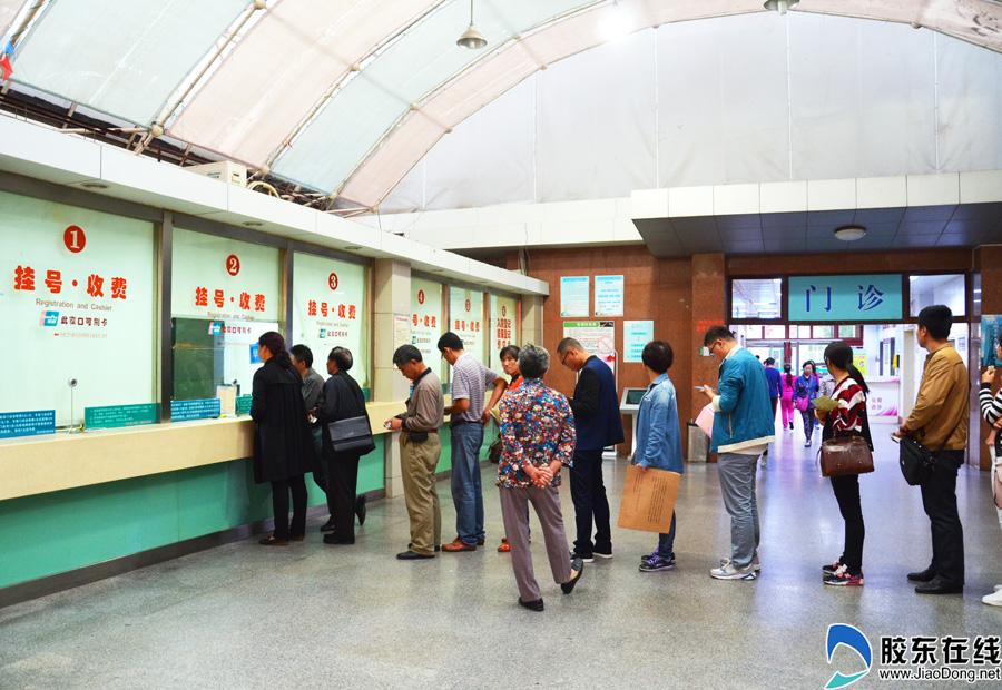 关于广东省第二中医院医院黄牛挂号，互利共赢合作愉快的信息
