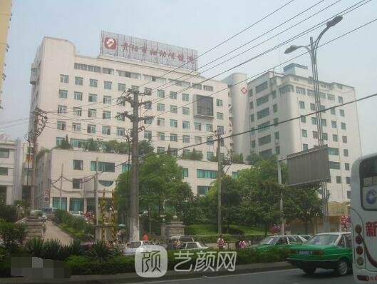 关于重庆市妇幼保健院医院黄牛挂号，就诊助手医疗顾问的信息