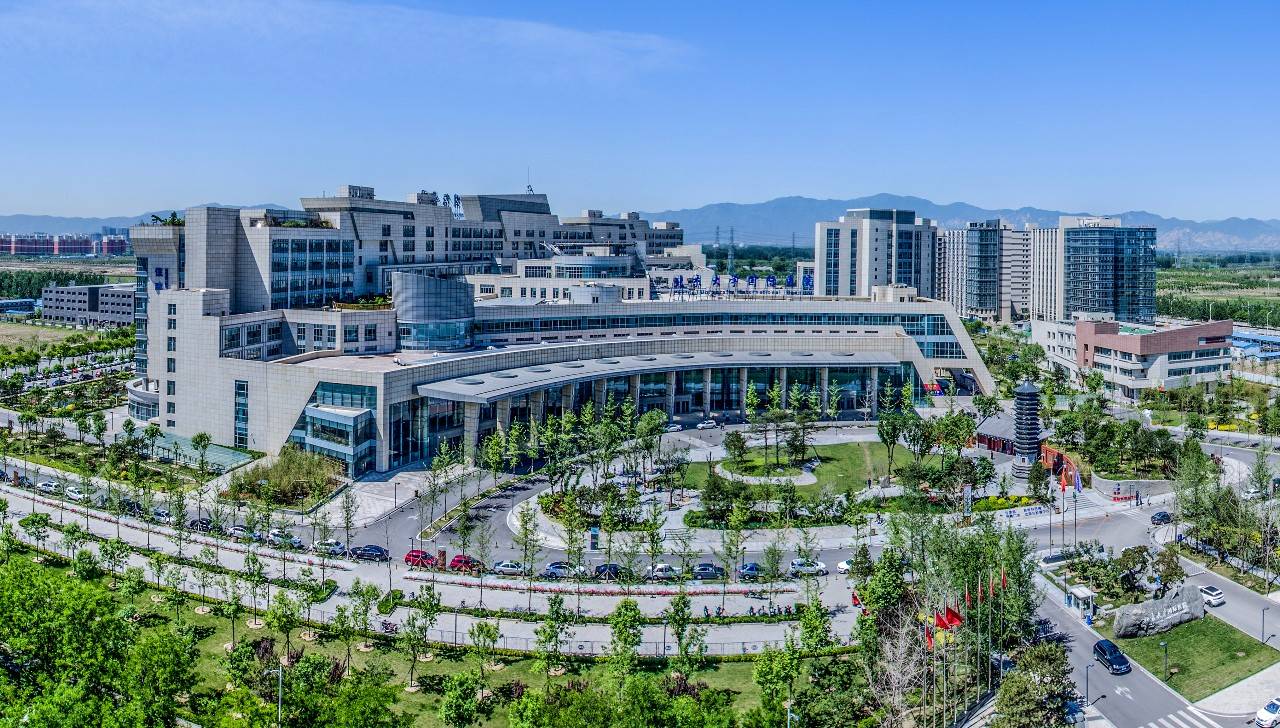 关于北京大学国际医院挂号跑腿，就医绿色通道方便快捷的信息