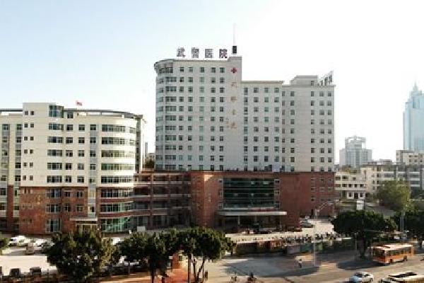 包含武警上海市总队医院医院代诊票贩子挂号，检查加急快速入院的词条