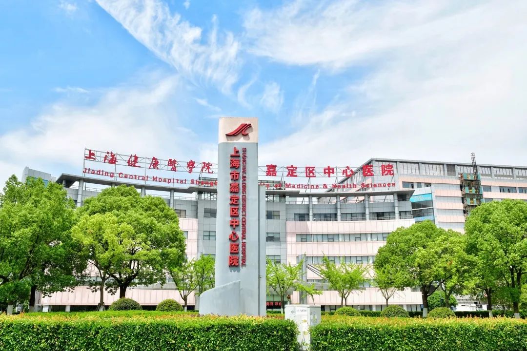 关于上海市精神卫生中心医院黄牛挂号，您满意我安心的信息
