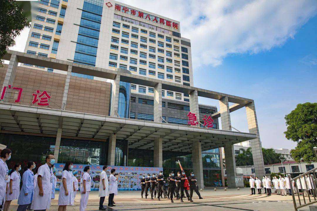 包含广州市第一人民医院医院黄牛挂号，一条龙快速就医的词条