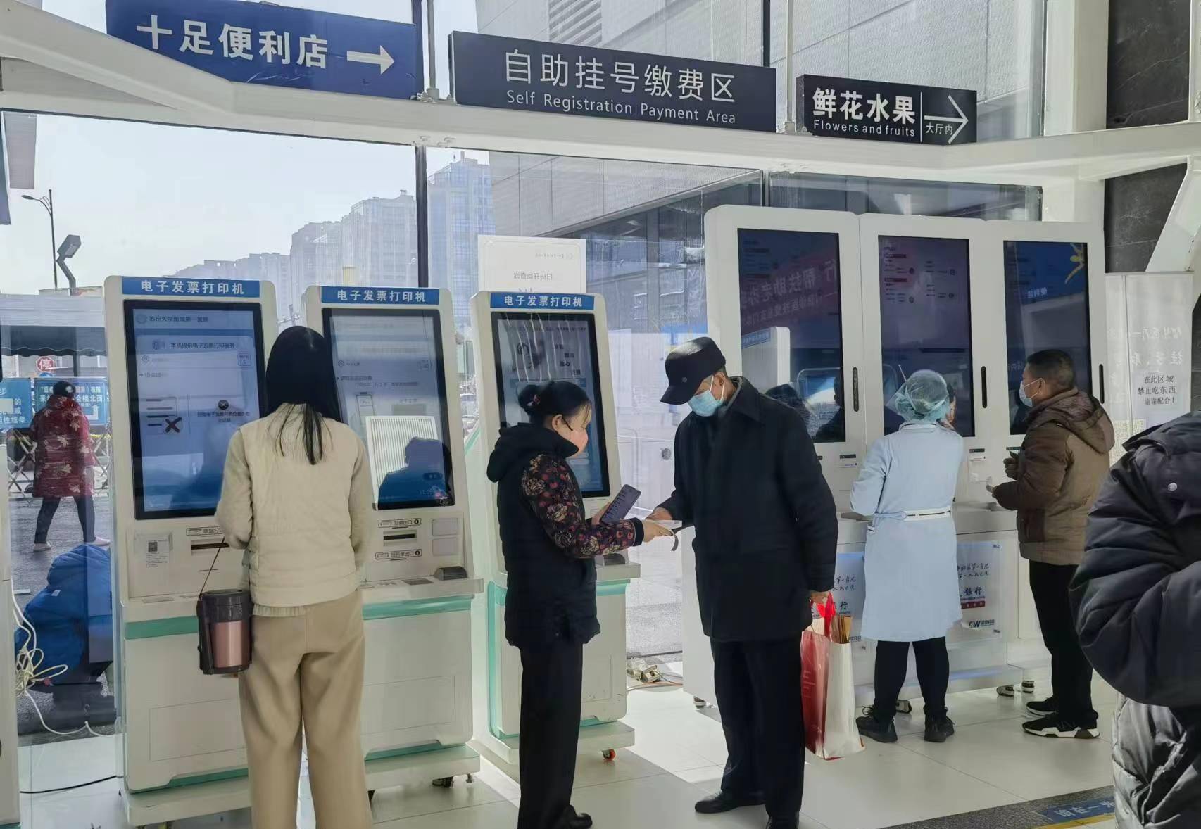 关于北京市总队第二医院医院陪诊代挂，京医指导就医分享的信息