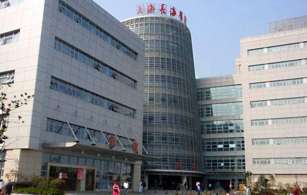 上海市第十人民医院医院号贩子挂号，服务周到包你满意的简单介绍