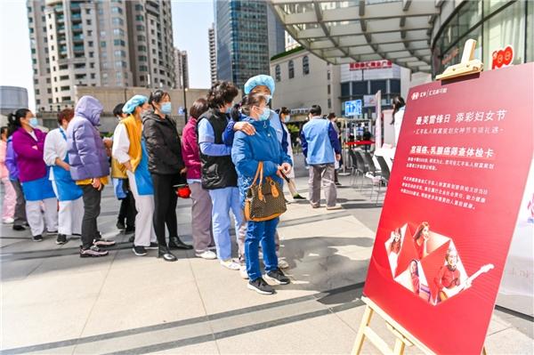 关于中国福利会国际和平妇幼保健院医院代诊票贩子挂号，就诊助手医疗顾问的信息